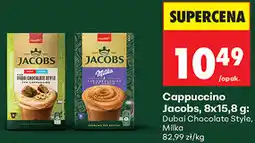 Biedronka Cappuccino Jacobs, 8x15,8 g: Dubai Chocolate Style, Milka oferta