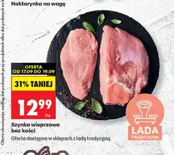 Biedronka Szynka wieprzowa bez kości oferta