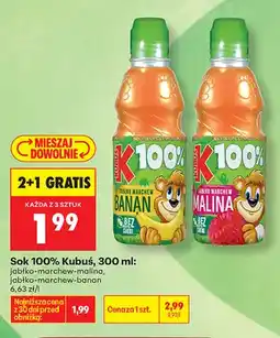 Biedronka Sok Kubuś jabłko-marchew-malina 100% oferta