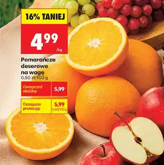 Biedronka Pomarańcze deserowe oferta