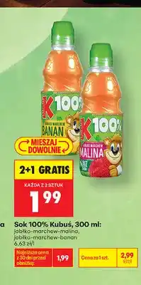 Biedronka Sok Kubuś jabłko-marchew-malina 100% oferta