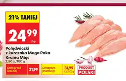 Biedronka Polędwiczki z kurczaka Mega Paka Kraina Mięs oferta