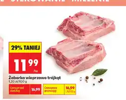 Biedronka Żeberka wieprzowe trójkąt oferta
