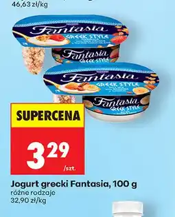 Biedronka Jogurt grecki Fantasia oferta