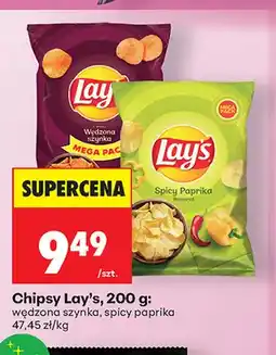 Biedronka Chipsy Lay's wędzona szynka oferta