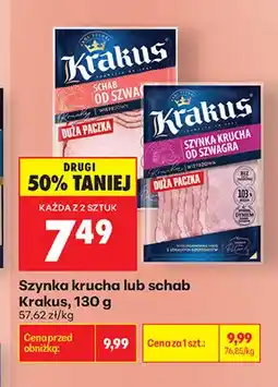 Biedronka Szynka krucha Krakus oferta