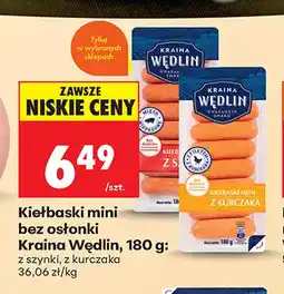 Biedronka Kiełbaski mini bez osłonki z kurczaka Kraina Wędlin oferta
