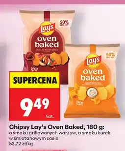 Biedronka Chipsy Lay's Oven Baked o smaku kurek w śmietanowym sosie oferta