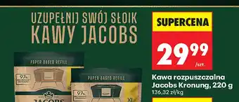 Biedronka Kawa rozpuszczalna Jacobs Kronung oferta