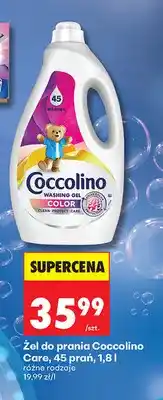 Biedronka Żel do prania Coccolino Care 45 prań oferta