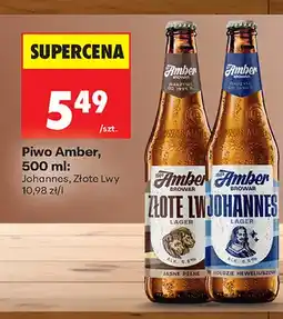 Biedronka Piwo Amber Johannes oferta