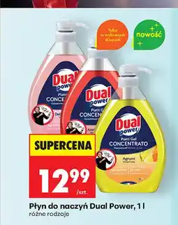 Biedronka Płyn do naczyń Dual Power Delicato oferta