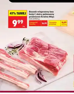 Biedronka Boczek wieprzowy bez kości i skóry pakowany próżniowo Kraina Mięs oferta