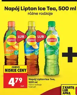 Biedronka Napój Lipton Ice Tea Peach oferta