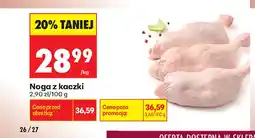 Biedronka Noga z kaczki oferta