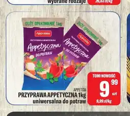 TomiMarkt Przyprawa Appetyczna uniwersalna do potraw Appetita oferta