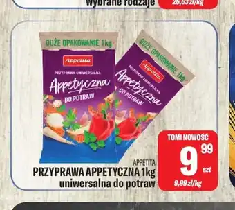 Przyprawa Appetyczna uniwersalna do potraw Appetita