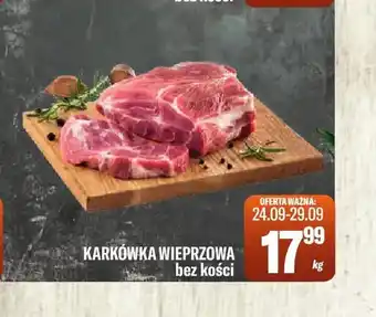 Karkówka wieprzowa bez kości