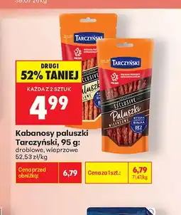 Biedronka Kabanosy paluszki Tarczyński drobiowe oferta