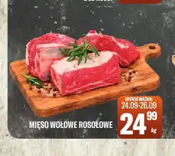 TomiMarkt Mięso wołowe rosołowe oferta