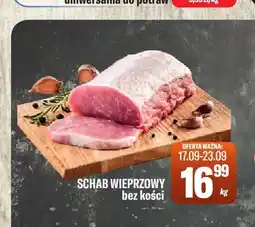 TomiMarkt Schab wieprzowy bez kości oferta