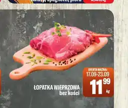 TomiMarkt Łopatka wieprzowa bez kości oferta