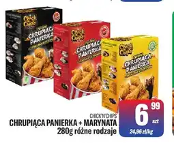 TomiMarkt Chrupiąca panierka + marynata Chick'n'Chips oferta