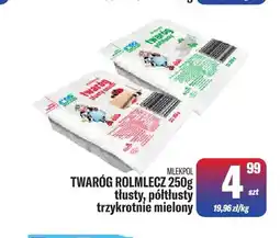 TomiMarkt Twaróg Rolmlecz tłusty trzykrotnie mielony Mlekpol oferta
