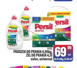 TomiMarkt Proszek do prania color Persil oferta