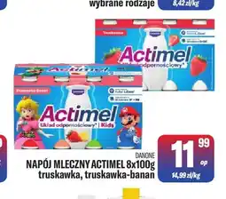 TomiMarkt Napój mleczny Actimel truskawka 8-pak Danone oferta