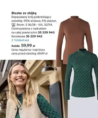 Bluzka ze stójką Tchibo