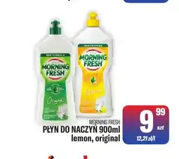 TomiMarkt Płyn do naczyń lemon Morning Fresh oferta