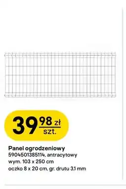 Castorama Panel ogrodzeniowy 103x250 cm Wiśniowski oferta