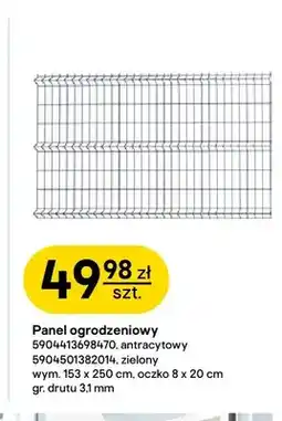 Castorama Panel ogrodzeniowy 153x250 cm Wiśniowski oferta