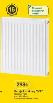 Castorama Grzejnik stalowy CV22 GoodHome oferta