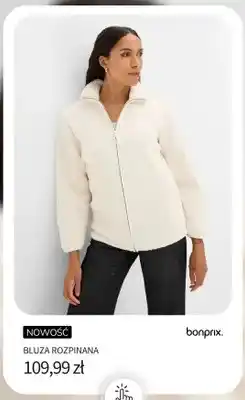 BonPrix Bluza rozpinana Bonprix oferta