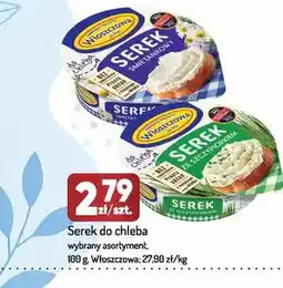 Avita Serek do chleba ze szczypiorkiem Włoszczowa oferta