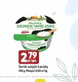 Avita Serek wiejski Łaciaty oferta