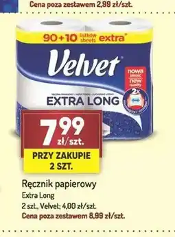 Avita Ręcznik papierowy Extra Long Velvet 2-pak oferta
