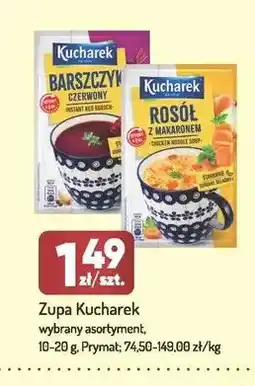 Avita Zupa Kucharek barszczyk czerwony oferta