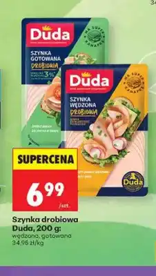 Biedronka Szynka drobiowa Duda wędzona oferta