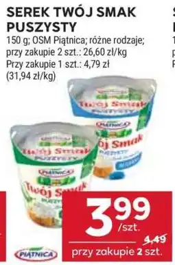 Stokrotka Market Serek Twój Smak Puszysty oferta