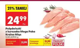 Biedronka Polędwiczki z kurczaka Mega Paka Kraina Mies oferta