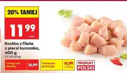 Biedronka Kostka z fileta z piersi kurczaka 400 g oferta