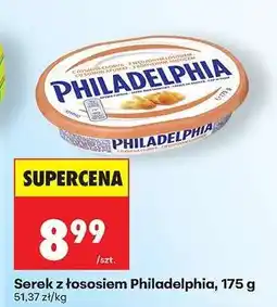 Biedronka Serek z łososiem Philadelphia, 175 g oferta