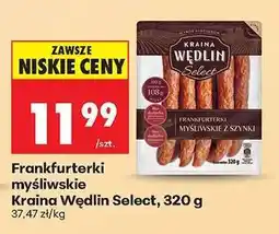 Biedronka Frankfurterki myśliwskie Kraina Wędlin Select, 320 g oferta