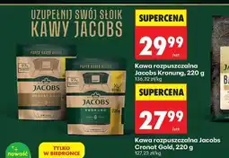 Biedronka Kawa rozpuszczalna Jacobs Kronung, 220 g oferta