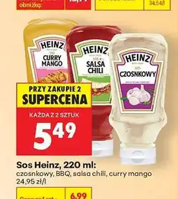 Biedronka Sos Heinz, 220 ml oferta