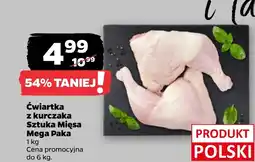 Netto Ćwiartka z kurczaka Sztuka Mięsa oferta