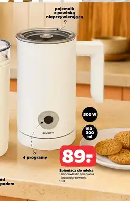 Netto Spieniacz do mleka O oferta